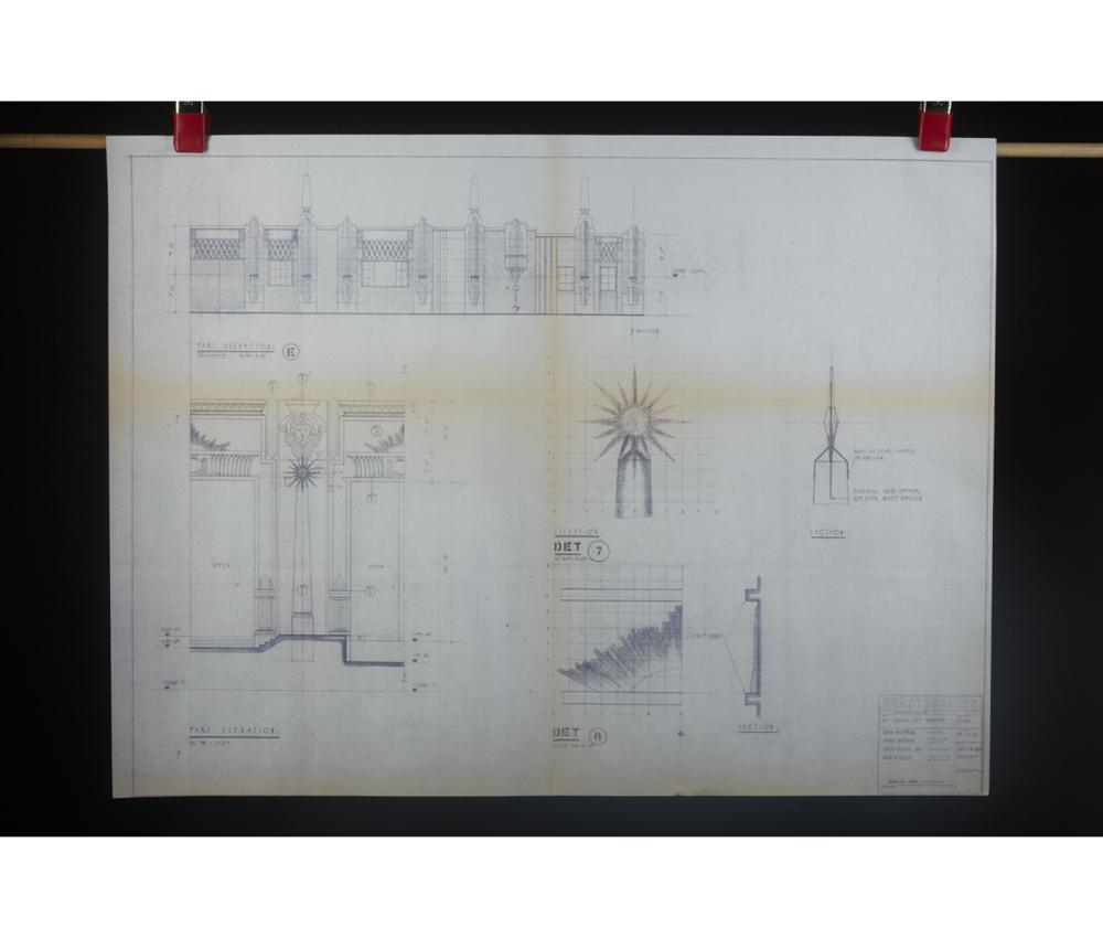 Ghostbusters: Gozer Temple thumbnail #6